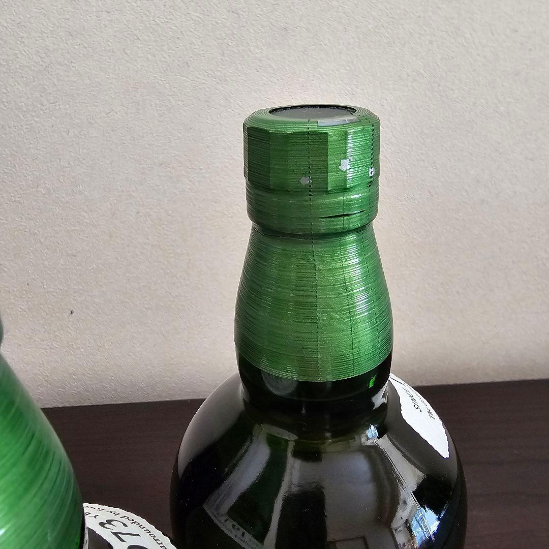 サントリー 白州 ２本 箱なし