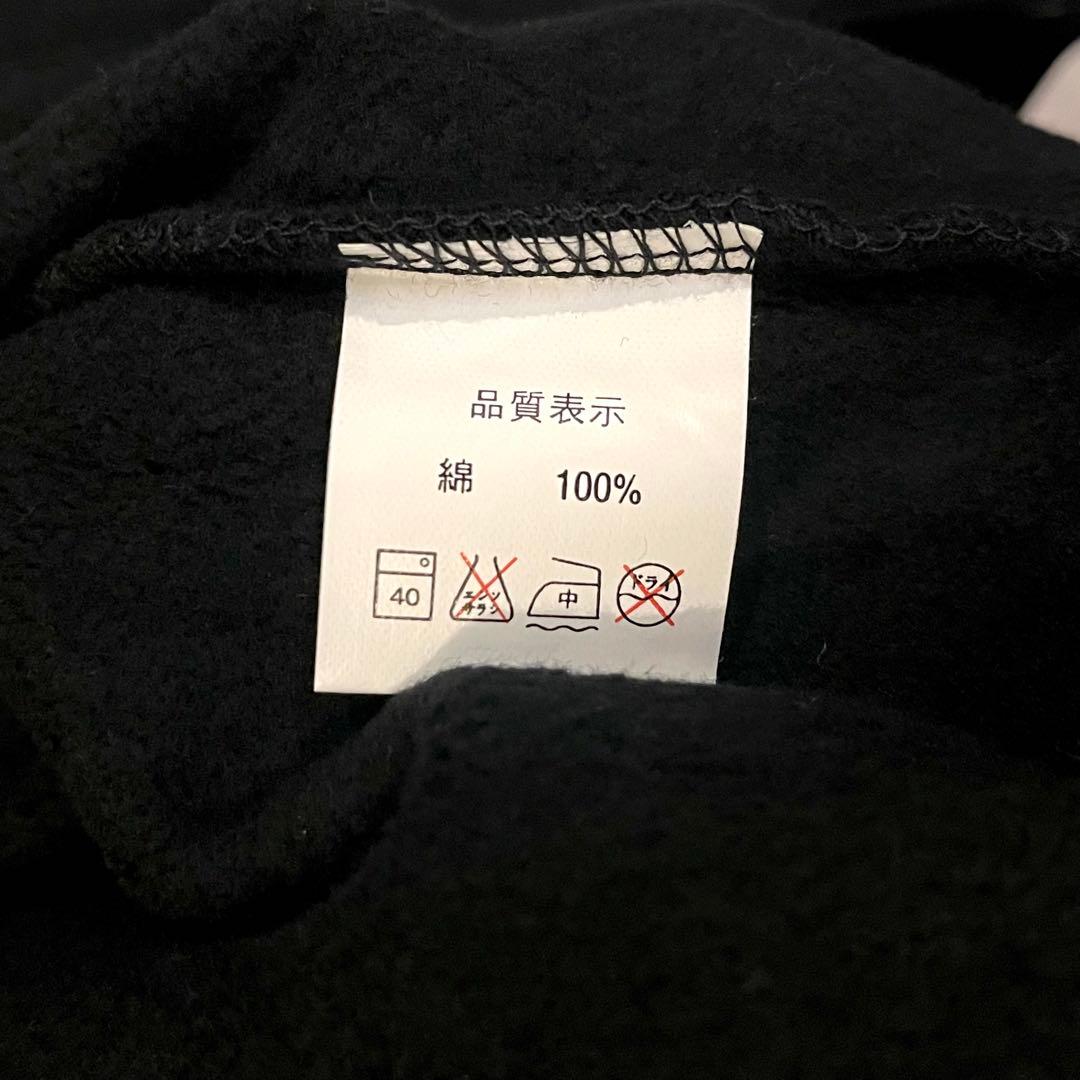 B'z ロゴ入りブルゾン Love & B'z 購入特典Ballads アウター