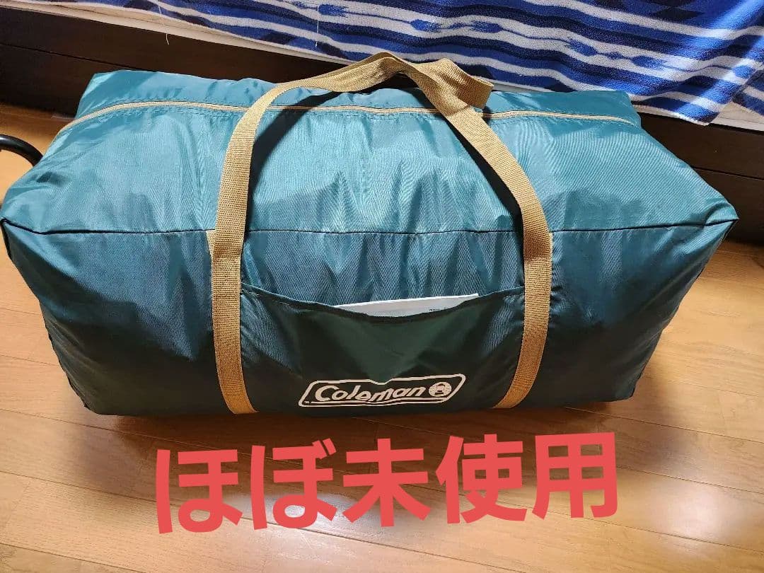 Coleman タフスクリーン2ルームハウス