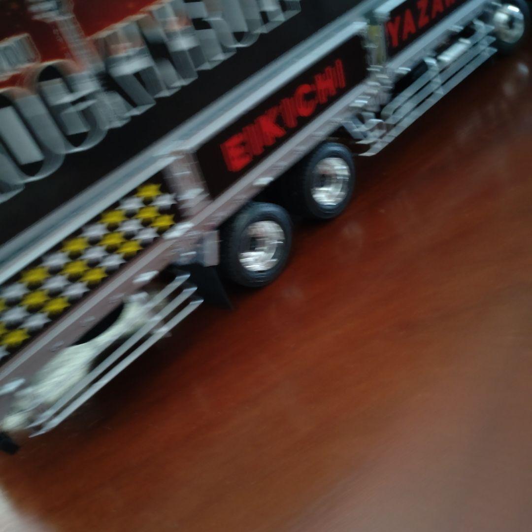 矢沢永吉トレーラーセット