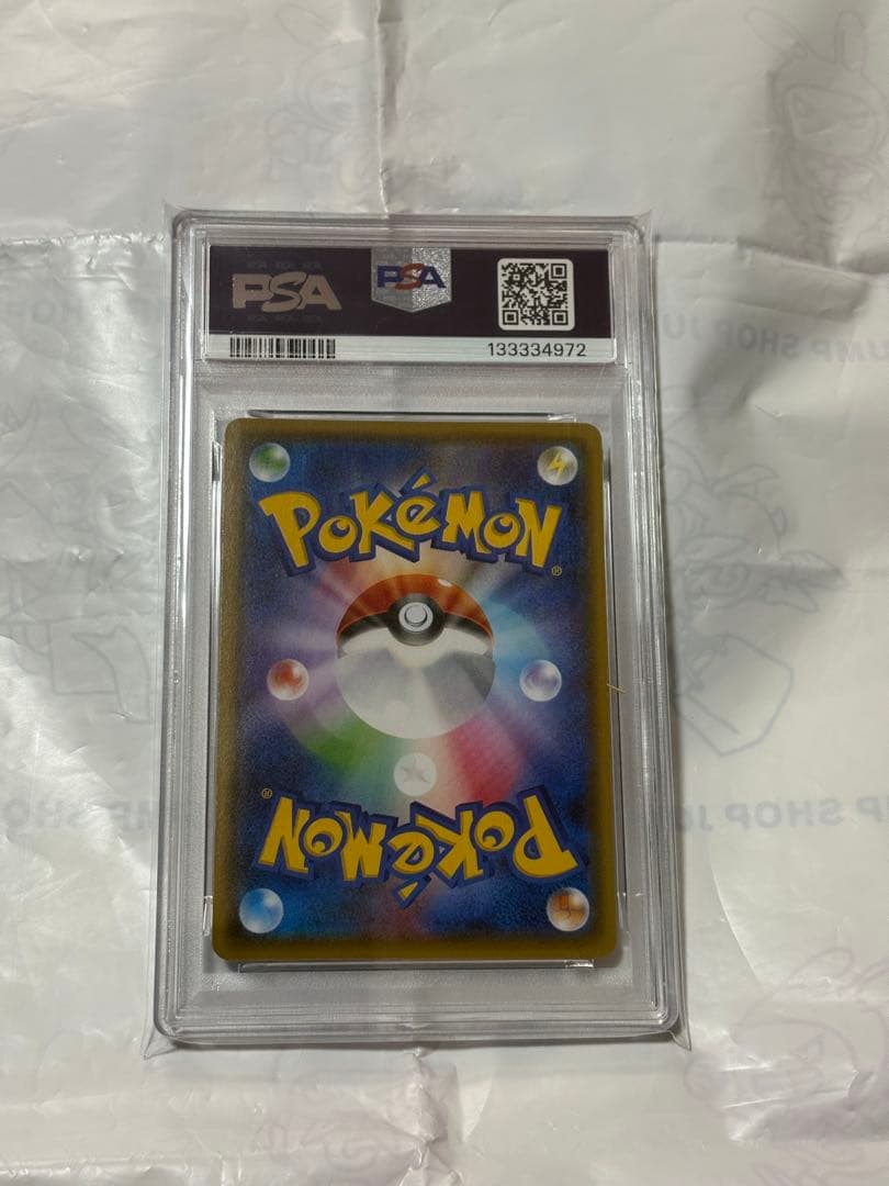 ポケモンカード　PSA10 カメックスEX 234/XY-P プロモ 2016