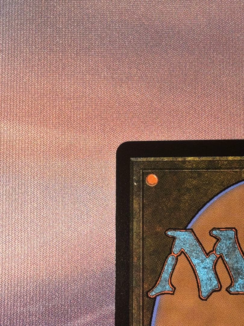 MTG FF 救済者、セフィロス　継承史　ショーケース　foil アトラクサ