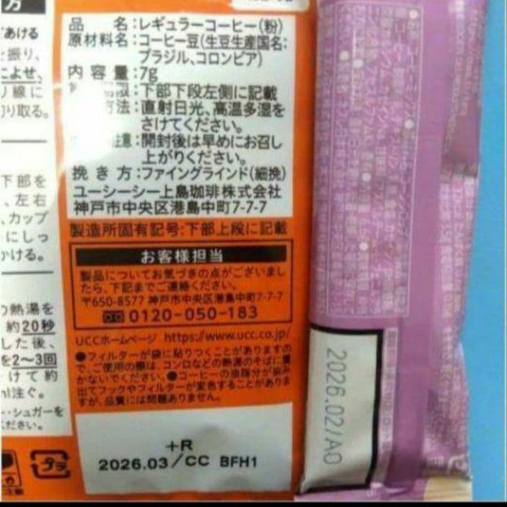 お菓子ブーケ 結婚式 発表会 誕生日 卒業 入学 退職 異動 敬老の日 挨拶 祝