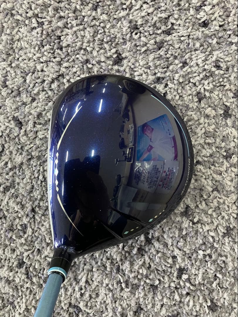 美品　ゼクシオ13 13.5° MP-1300 L 43.5インチ