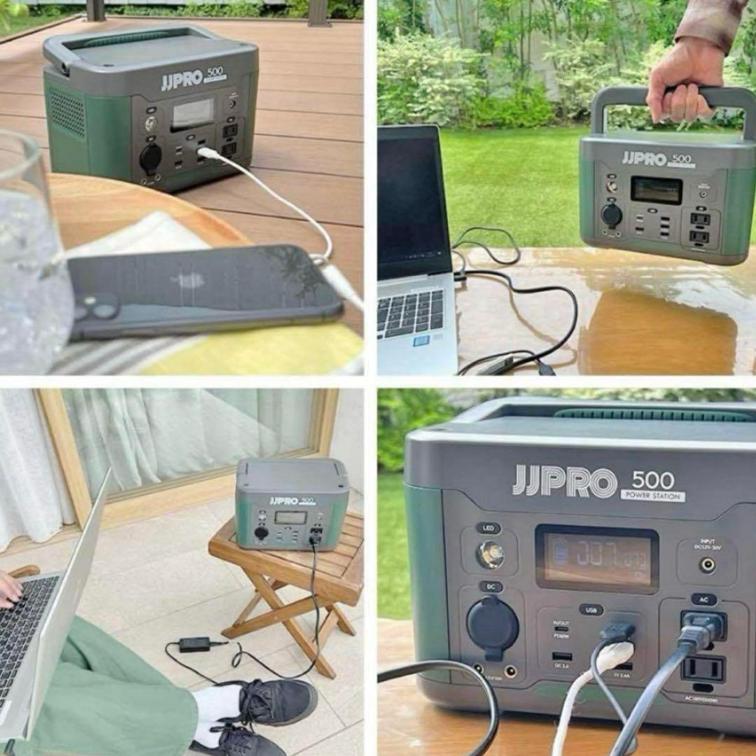 JIPRO ポータブル電源 296Wh 300W 防災グッズ キャップ カーキ