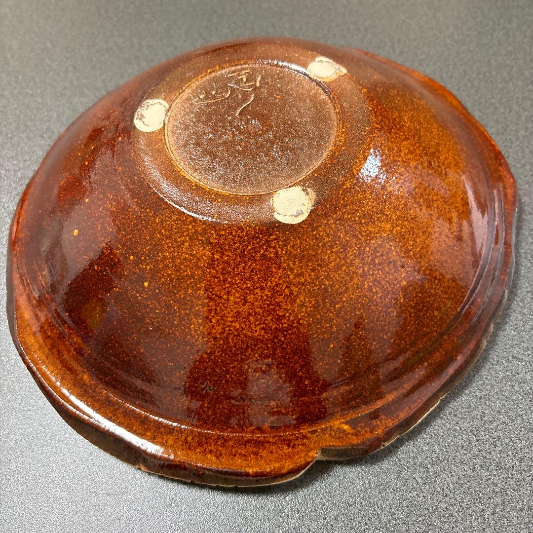 北陶　飯田雪峰　白いお皿陶器製 木箱付き