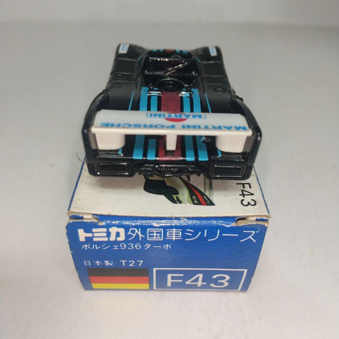 (3490)トミカ 青箱 日本製 ポルシェ 936 ターボ ギフトセット