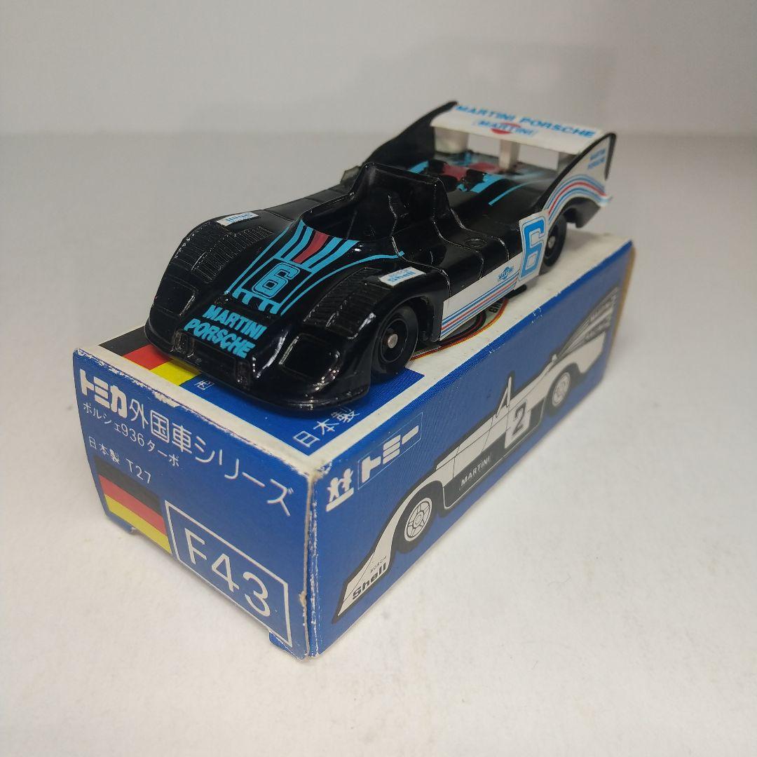 (3490)トミカ 青箱 日本製 ポルシェ 936 ターボ ギフトセット