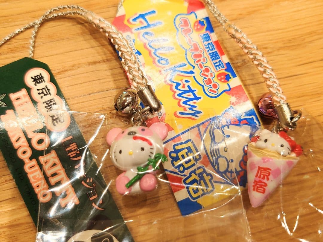 公*o様 【未開封】【東京限定】ハローキティ ストラップセット