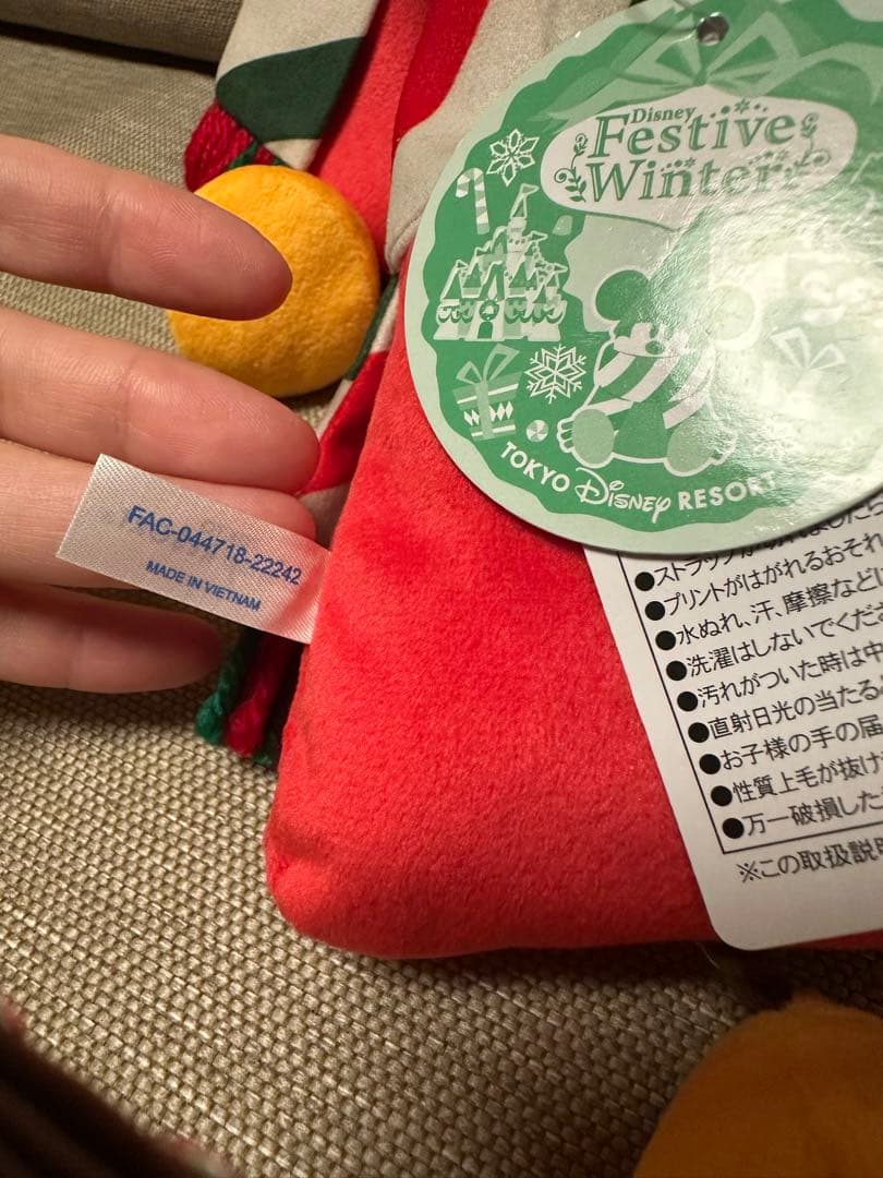 リルリンリン ショルダーバッグ クリスマス 東京ディズニーリゾート限定