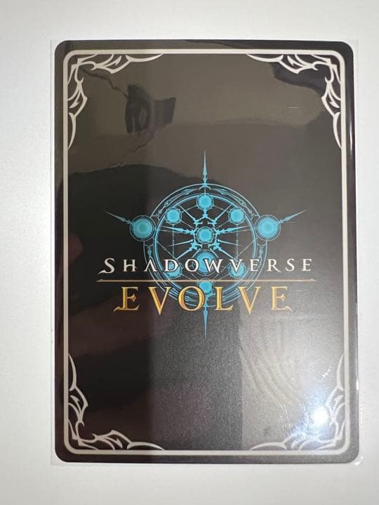 シャドウバースエボルヴ　ウマ娘　アグネスタキオン　SP