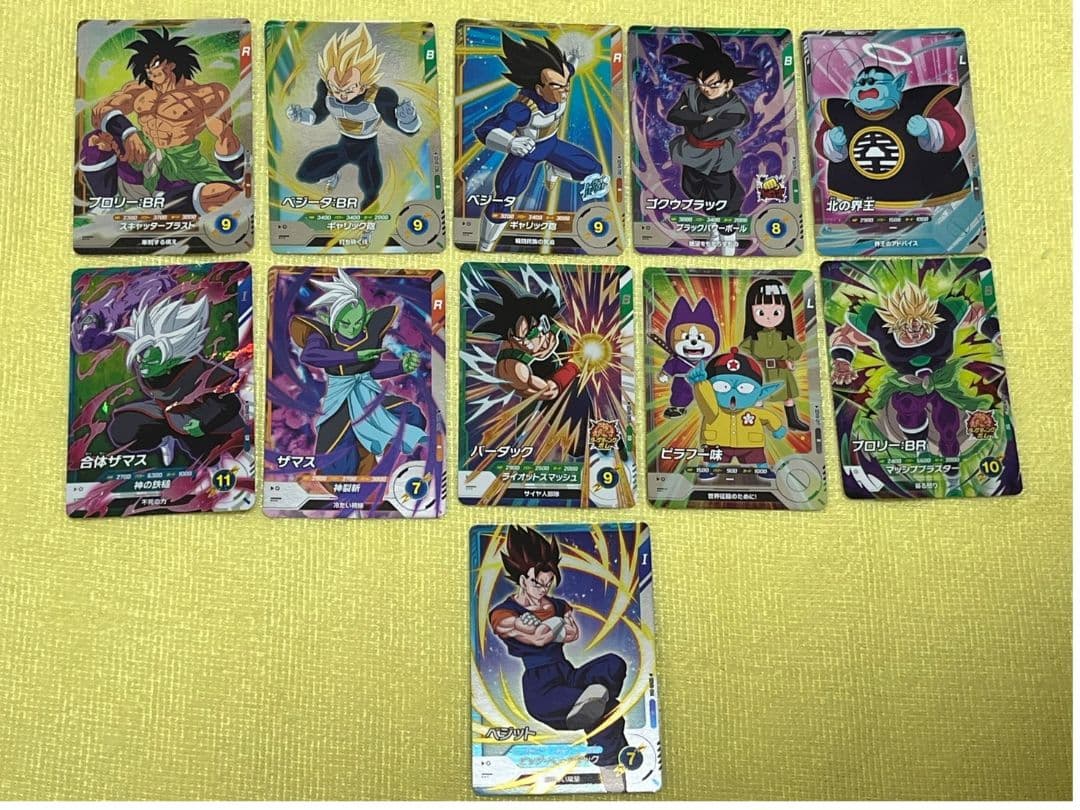 ドラゴンボールスーパーダイバーズ　超希少パラレル　ベジットレアセット