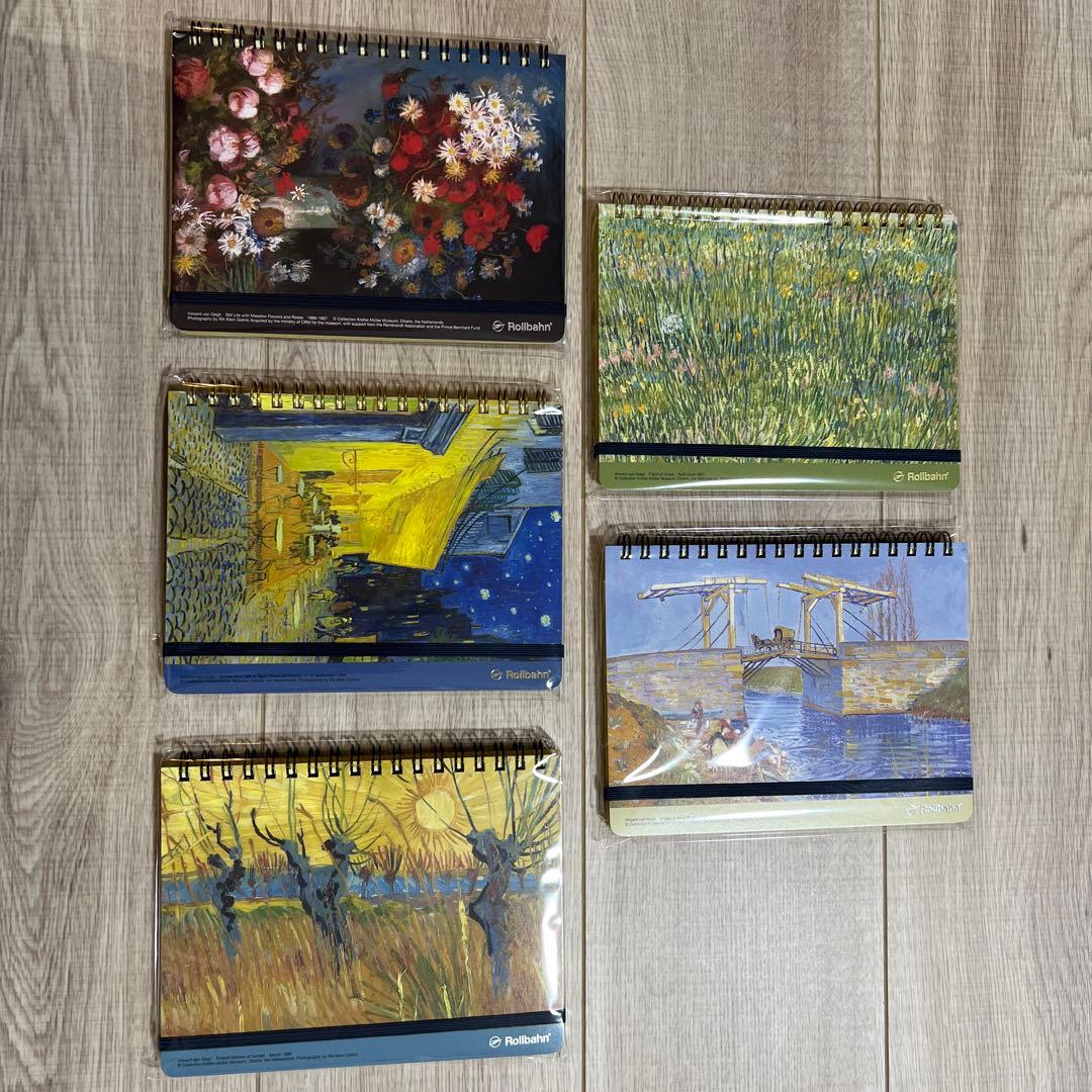 大ゴッホ展　ロルバーン　5冊セット