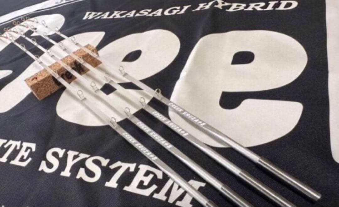 CREEK クリーク　エルザ#8 限定カラー