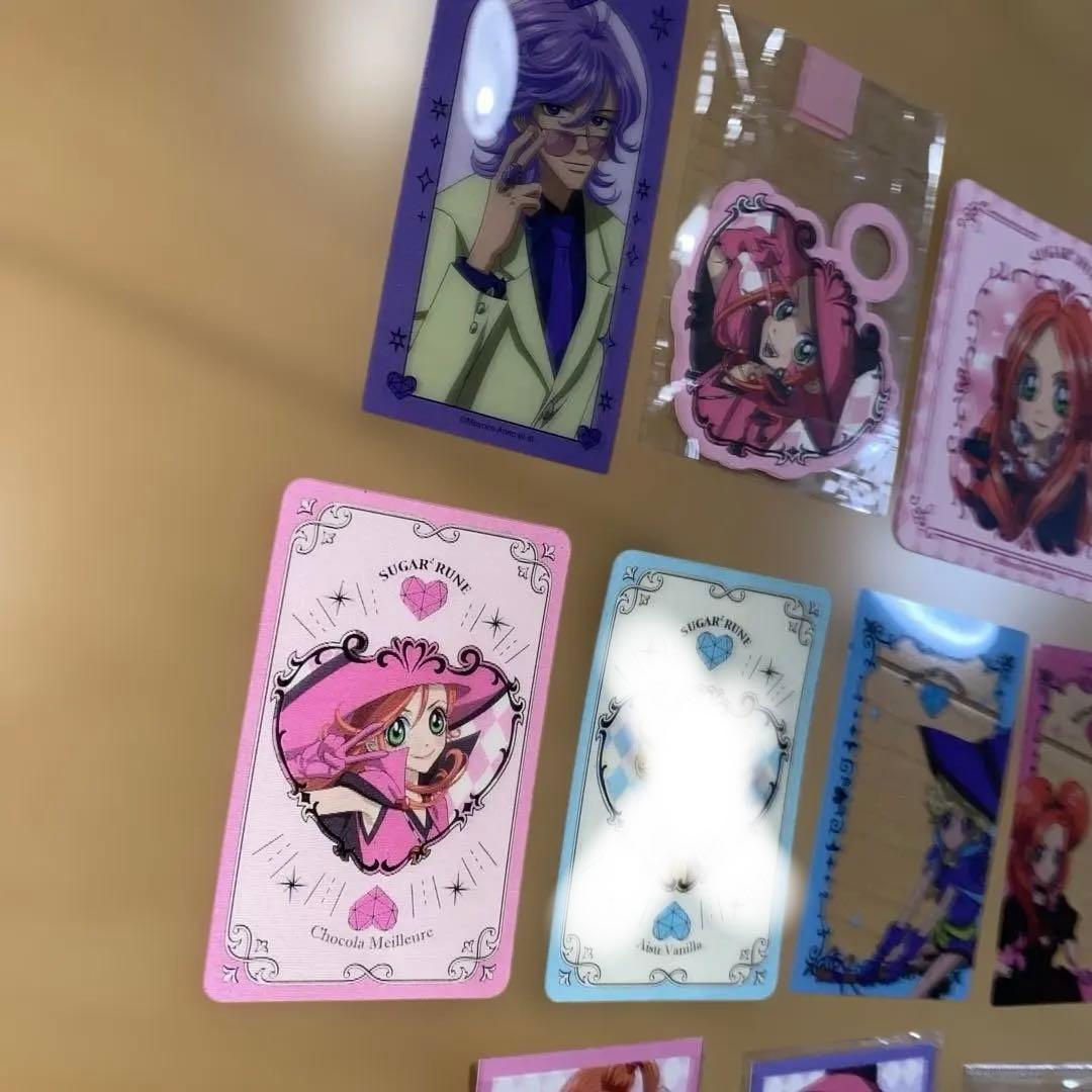 シュガシュガルーン　カフェ