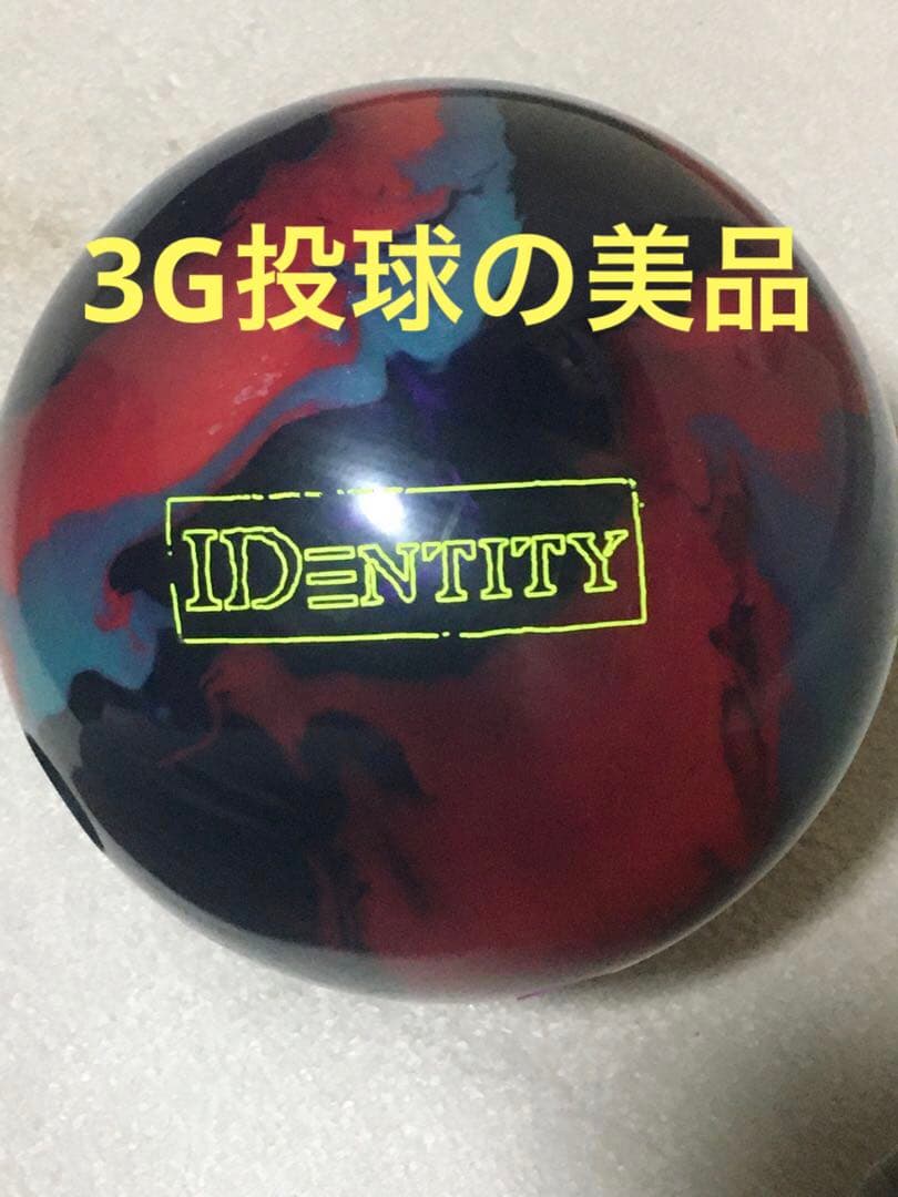 ストーム　アイデンティティ 15ポンド3オンス