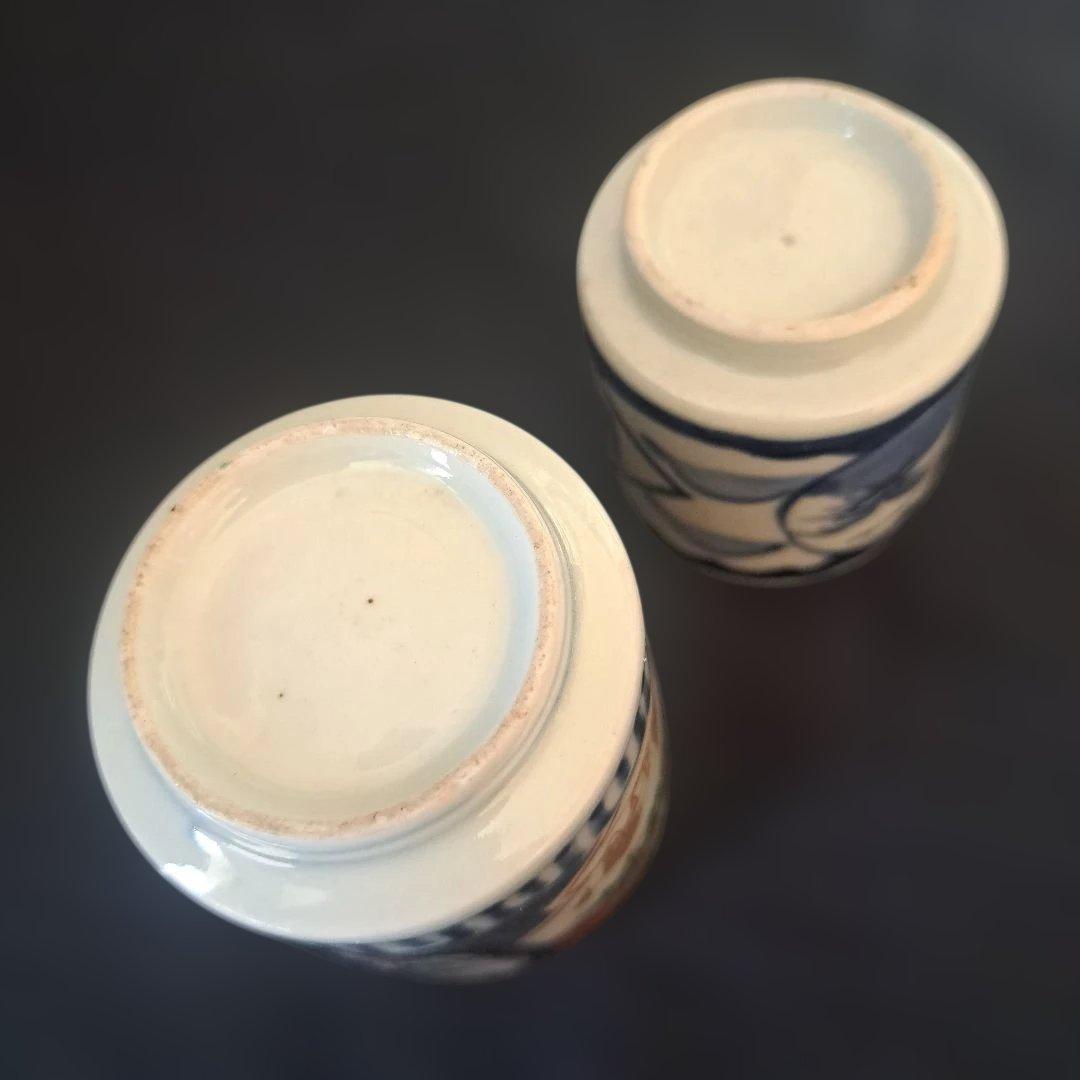 「かわいい のぞき猪口」 古伊万里猪口(直径4.5～5cm) 2客セット 骨董ア