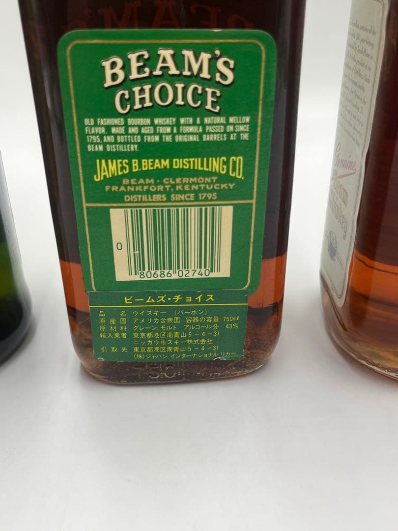 BEAM’S CHOICE 8年　J&B ジムビーム　ウイスキー　3本