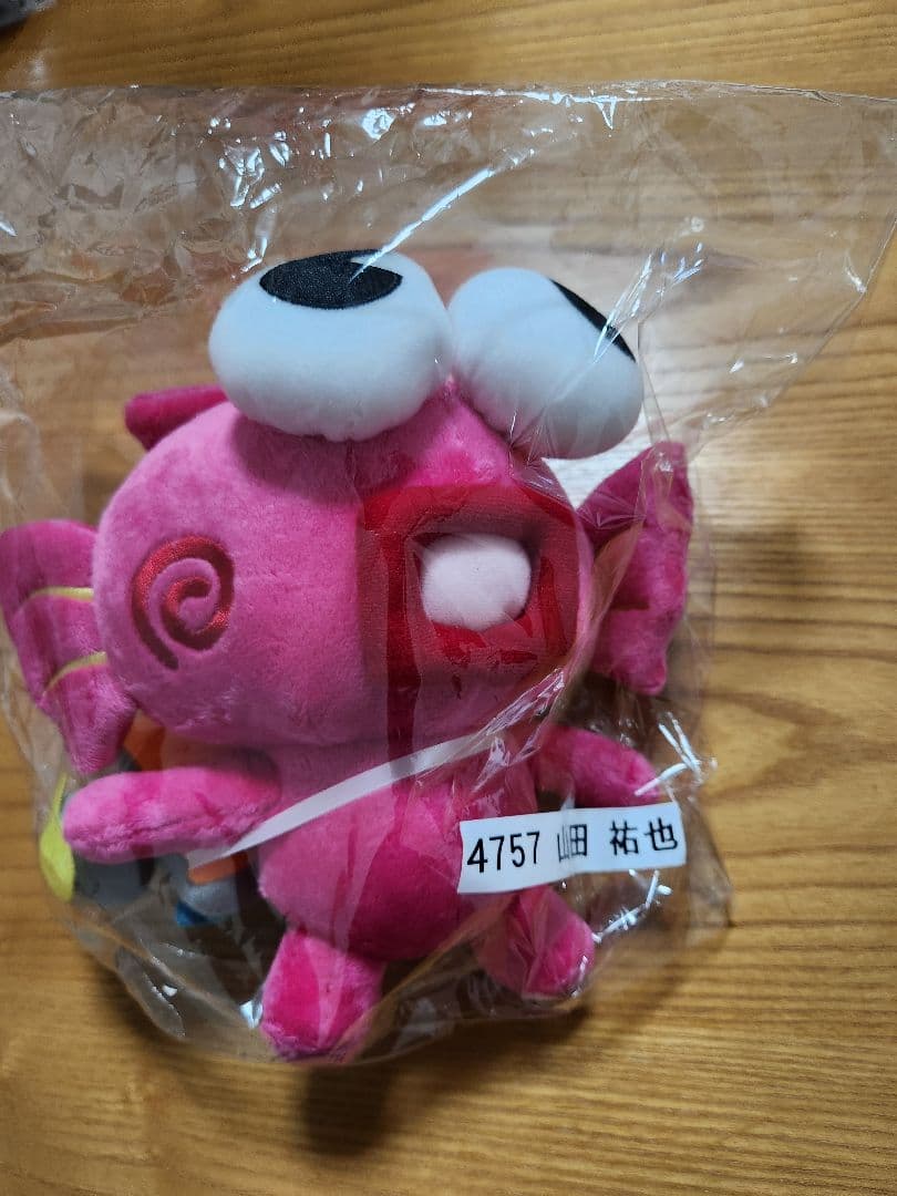 [希少]ボートレーサー山田祐也の直筆サイン入りなるちゃん