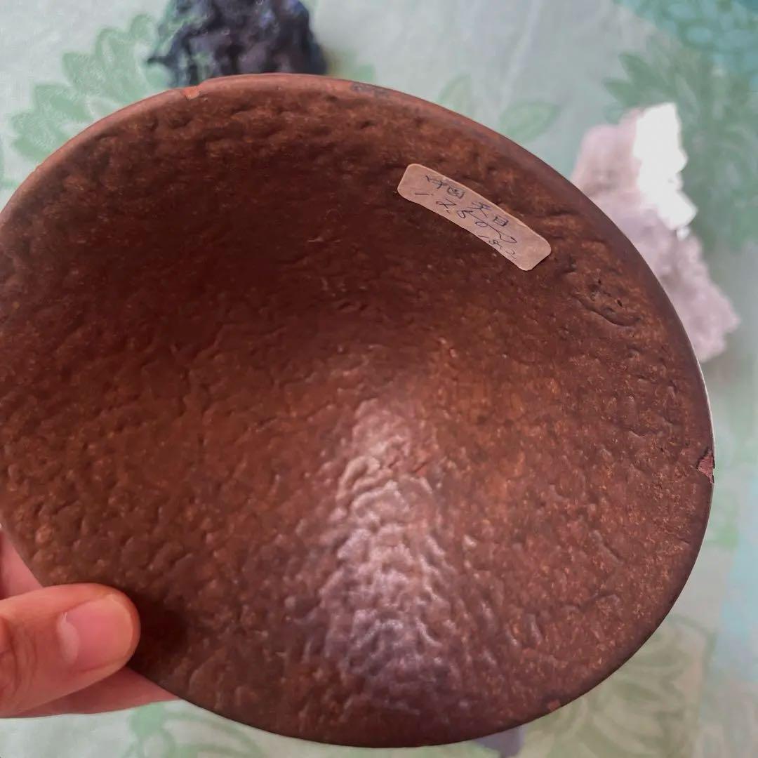 中国美術　天目茶碗　抹茶碗