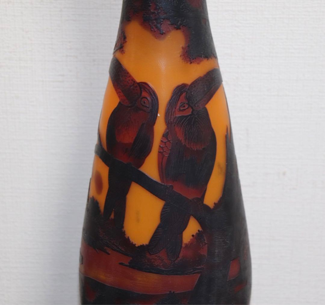 ガレガラス　カワセミ紋瓶　送料込み0623