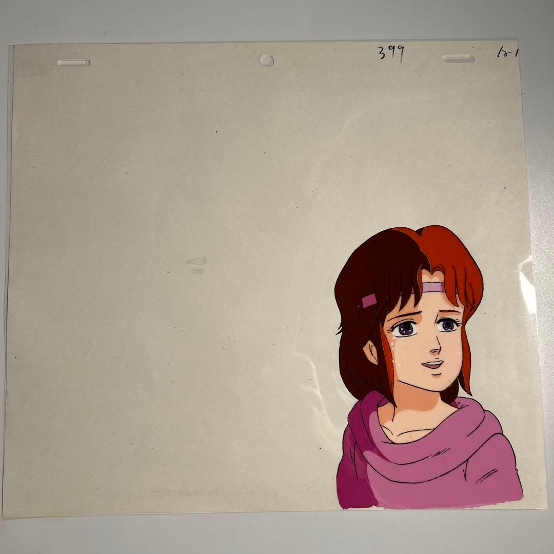 「世紀末救世主伝説 北斗の拳」リン　セル画