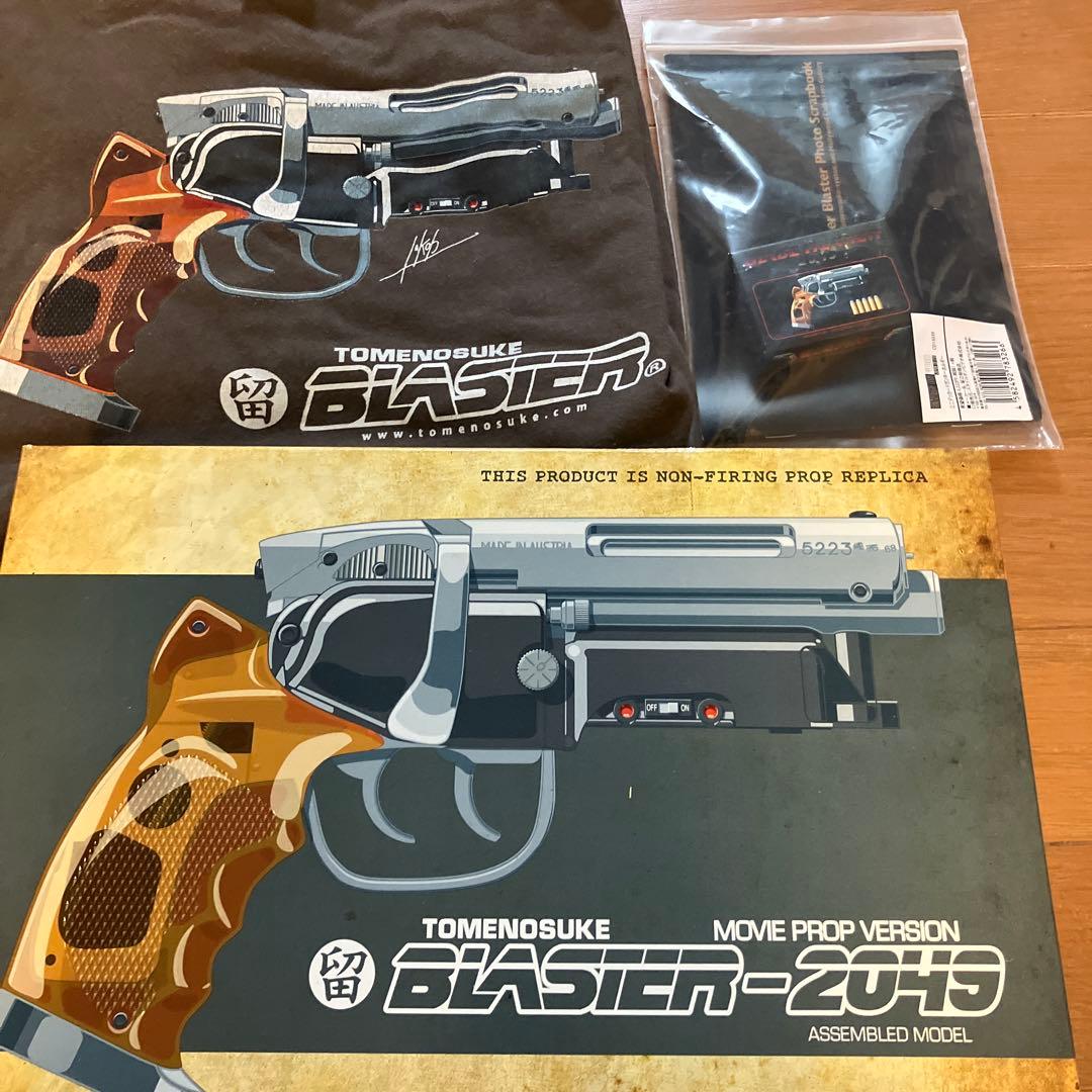 留之助ブラスター　キーホルダー　シャツ