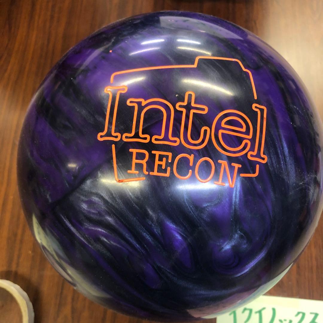 インテルリーコン　ラディカル