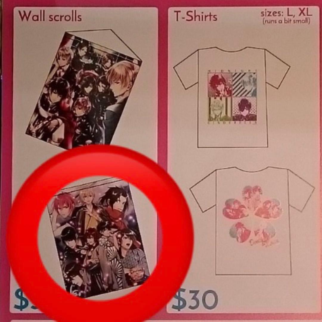 イケメンシリーズ　イケメン幕末　タペストリー