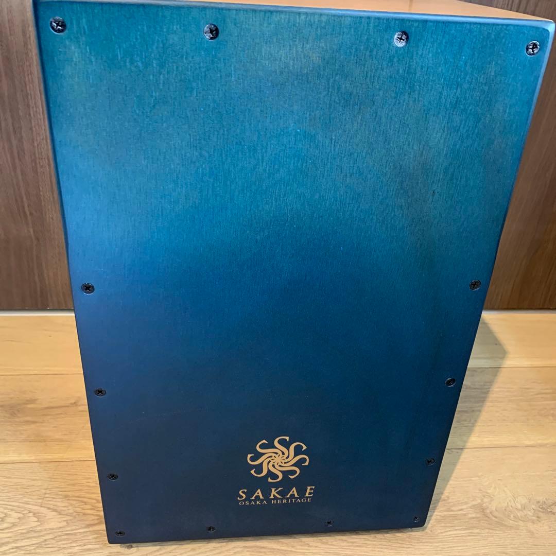 SAKAE OSAKA HERITAGE CAJ-100W カホン