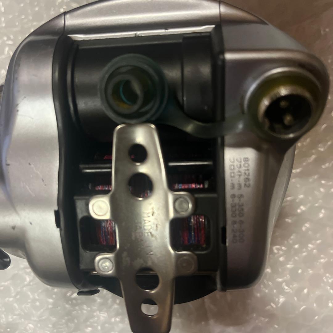 シーボーグふかせ【コード付き】