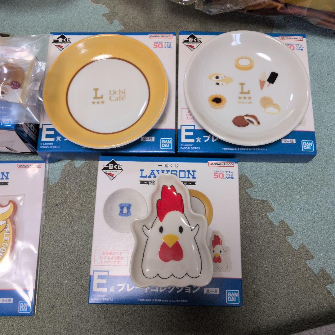 ローソン 一番くじ ラストワン賞B賞　他