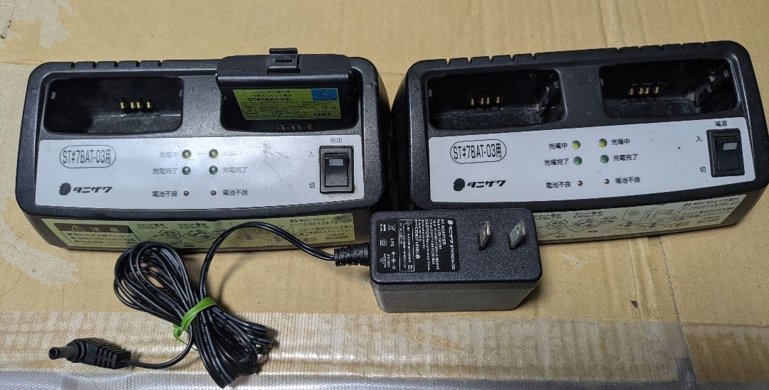 値下げ谷沢製作所無線機ST-717BR セット