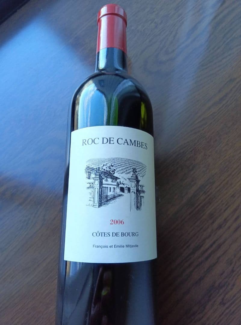 ロック・ド・カンブ　Roc de Cambes 2006