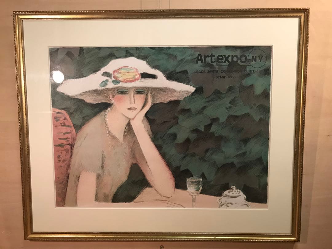 カシニョール　「クリスティーヌ」　リトグラフ刷りポスター