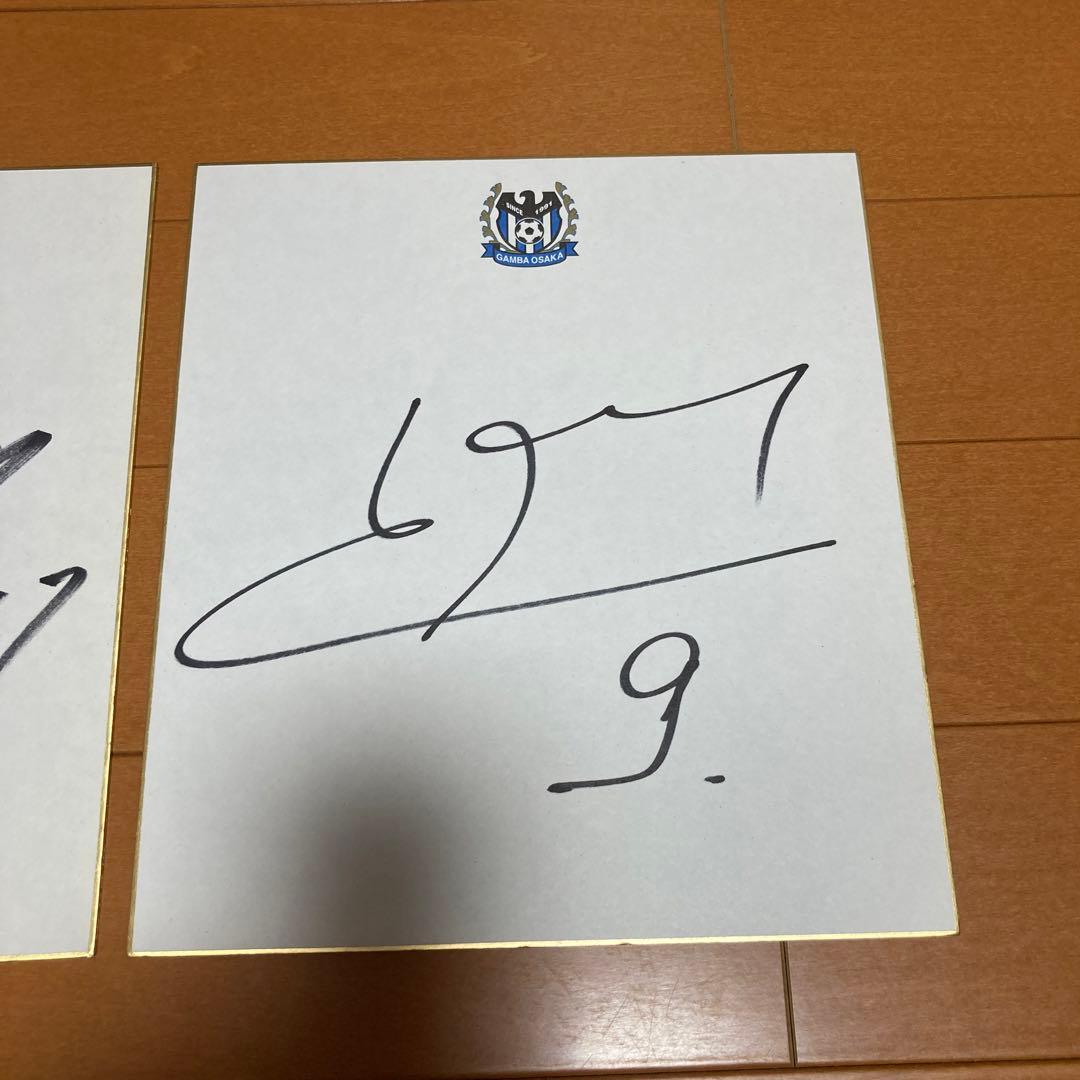 サッカー選手エンボマの直筆サイン色紙