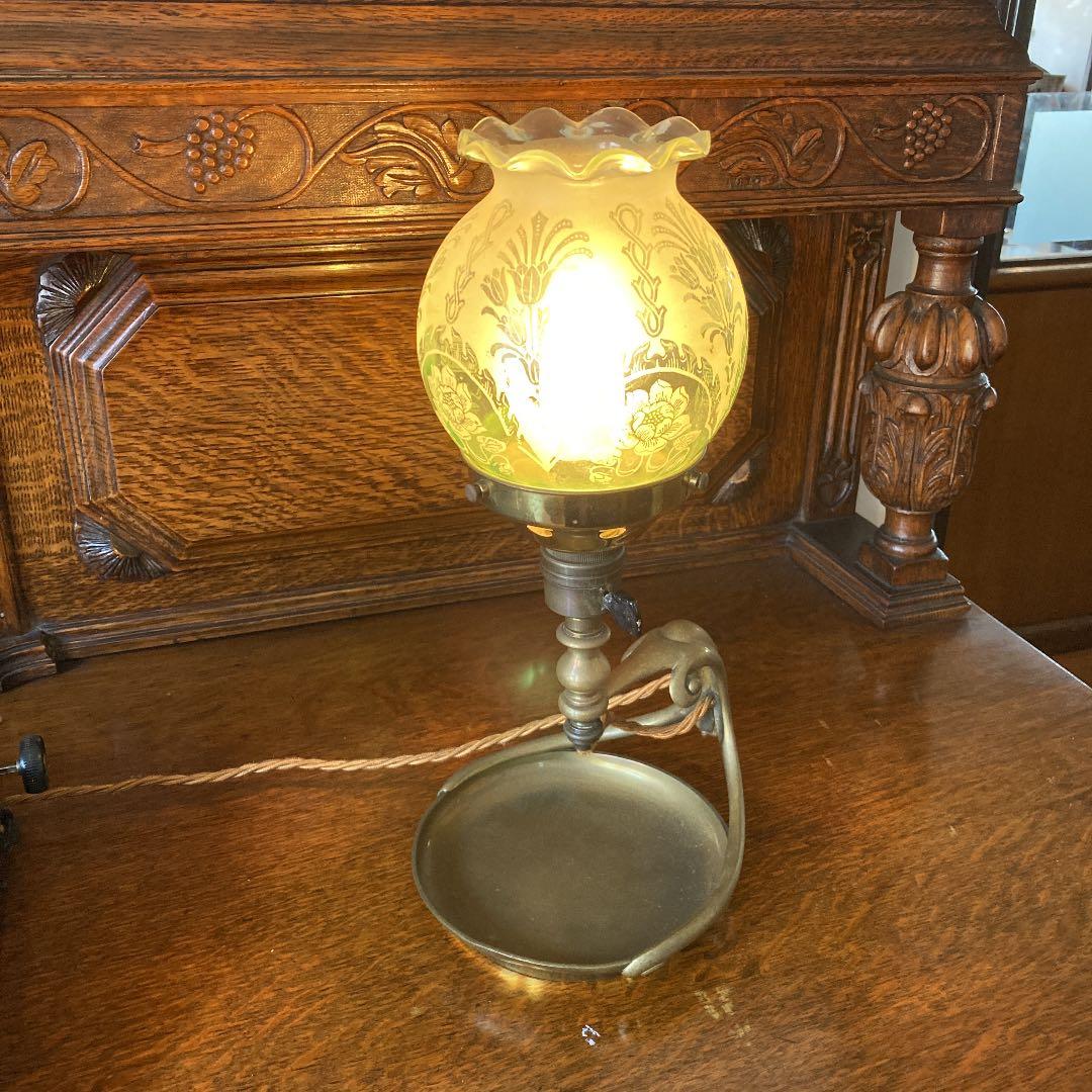 西洋アンティーク　ランプ