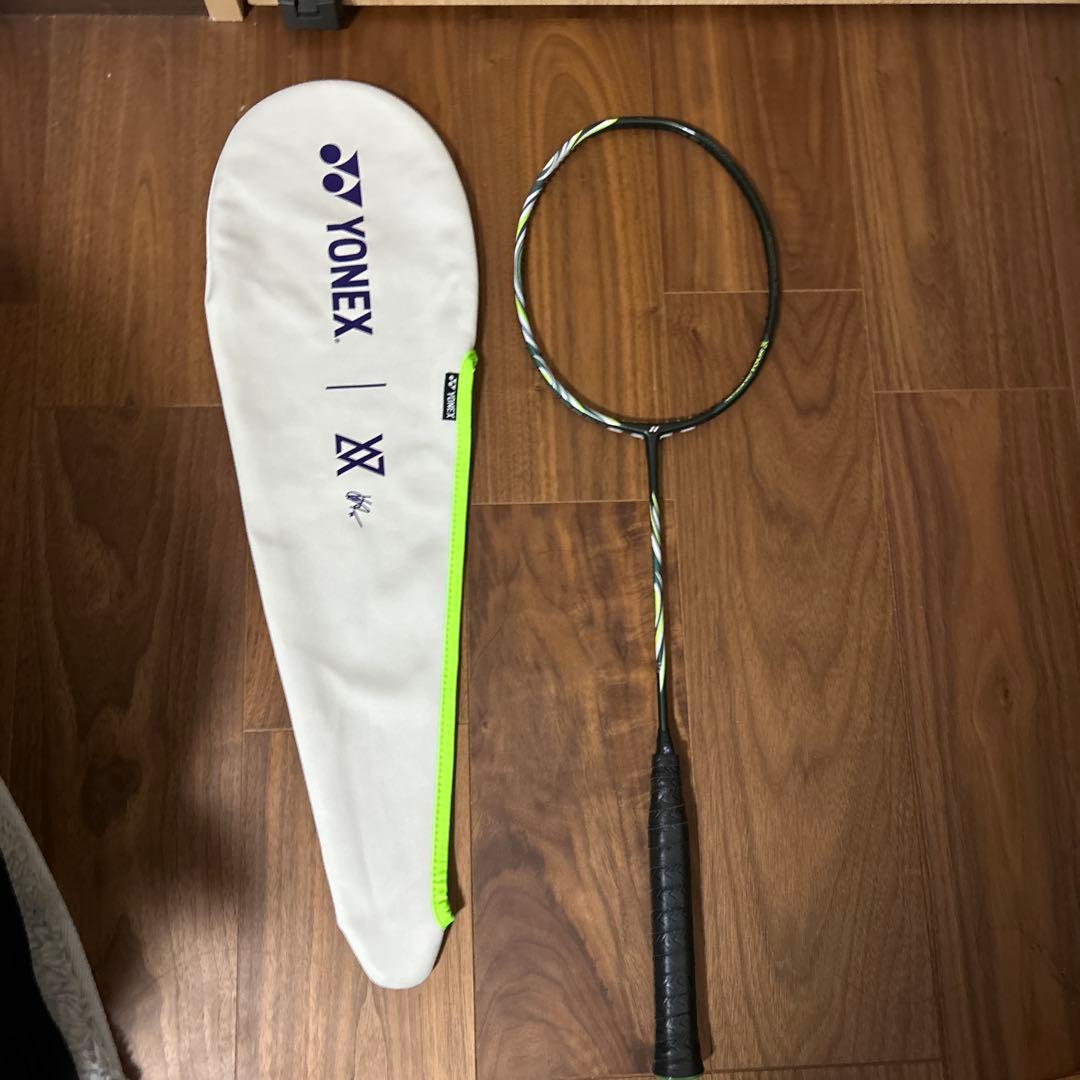 アストロクス100TOUR アクセルセンモデル 4U5 袋付き 明後日まで値引き