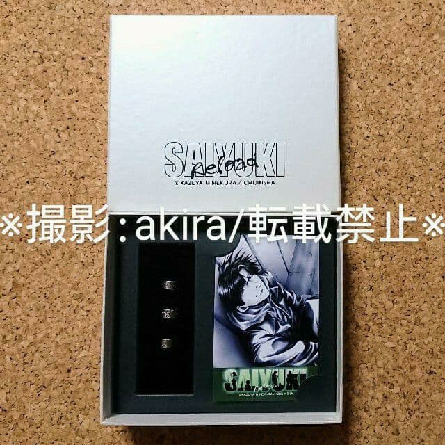 最遊記 八戒 イヤーカフ&ブロマイドセット アクセサリー レア 希少 未使用