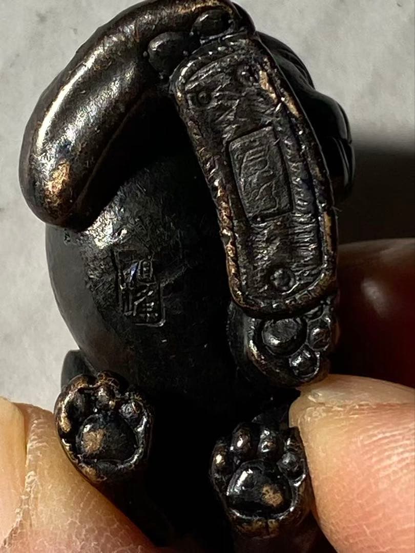 銅器＋二支戌干支吉兆開運 ギフト 贈り物プレゼント 置物 犬 縁起物 在銘時代物