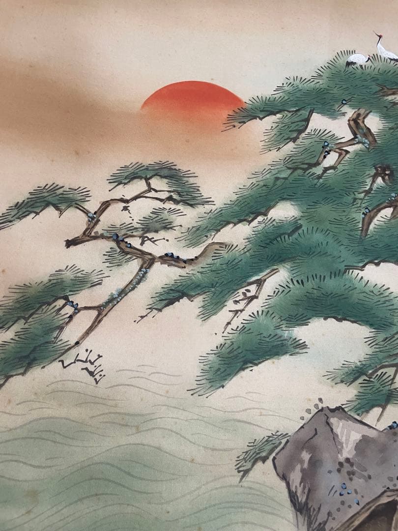 掛け軸 山本観月 尺八横 桐箱入り