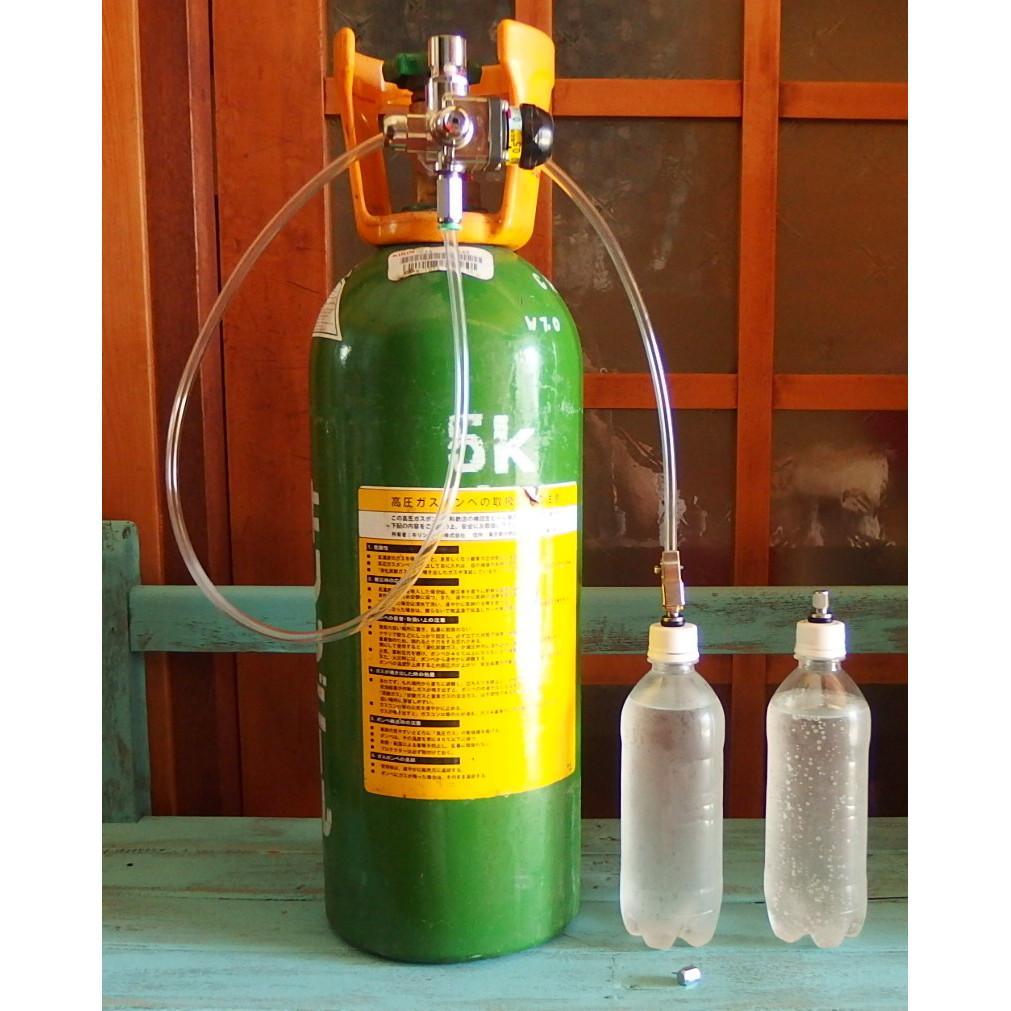 炭酸水メーカー 自作キット用 増量キャップ10個