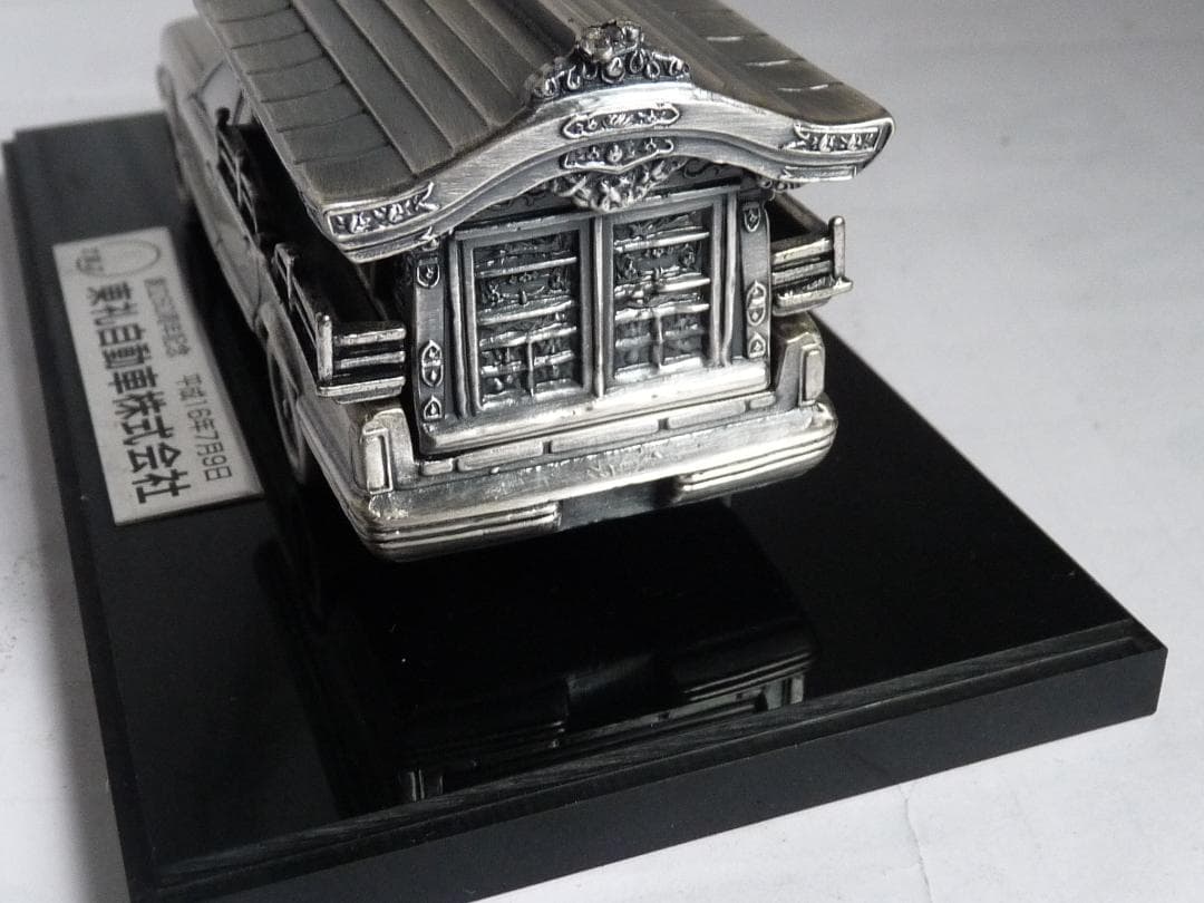 東礼自動車 霊柩車 ダイキャストミニカー シルバー