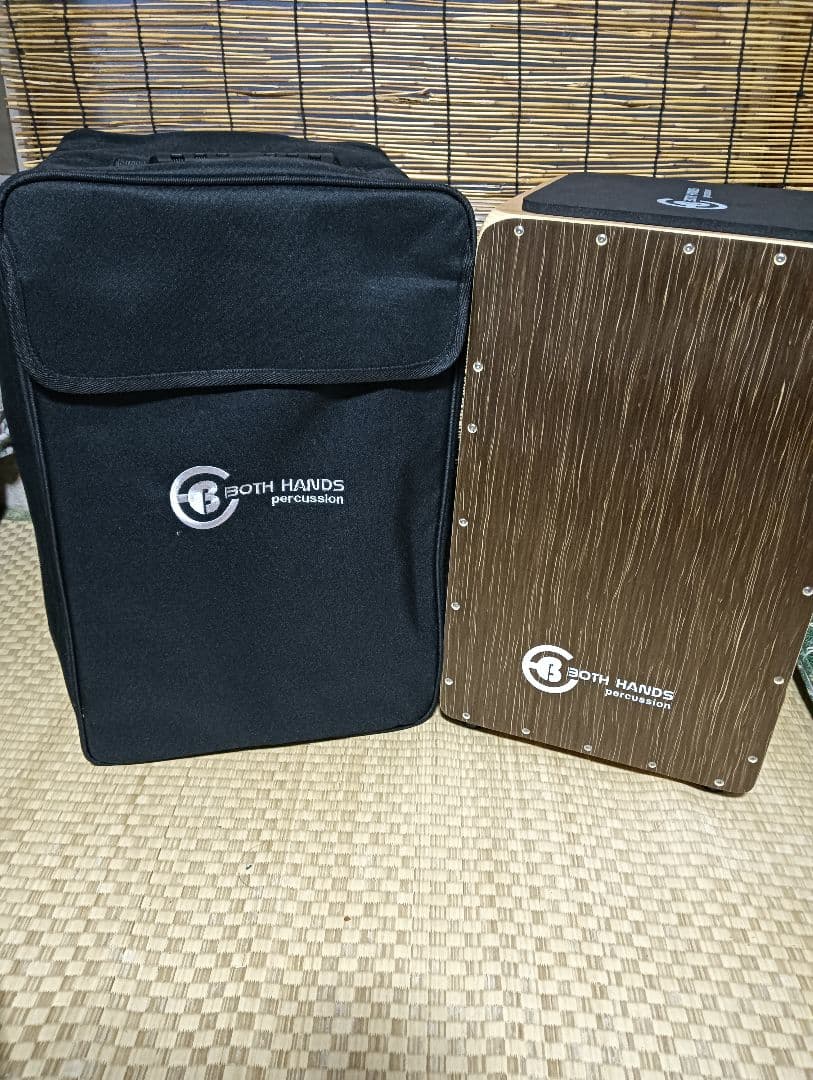 BOTH HANDS ケース付きカホン BHC-P23 未使用 最終値下げ