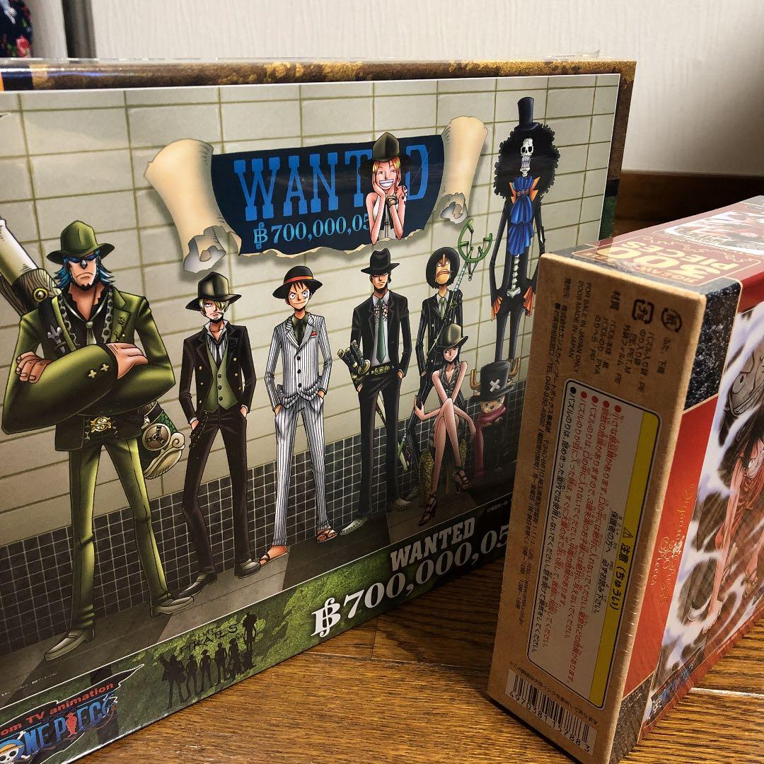 ONEPIECE パズルセット　激レア