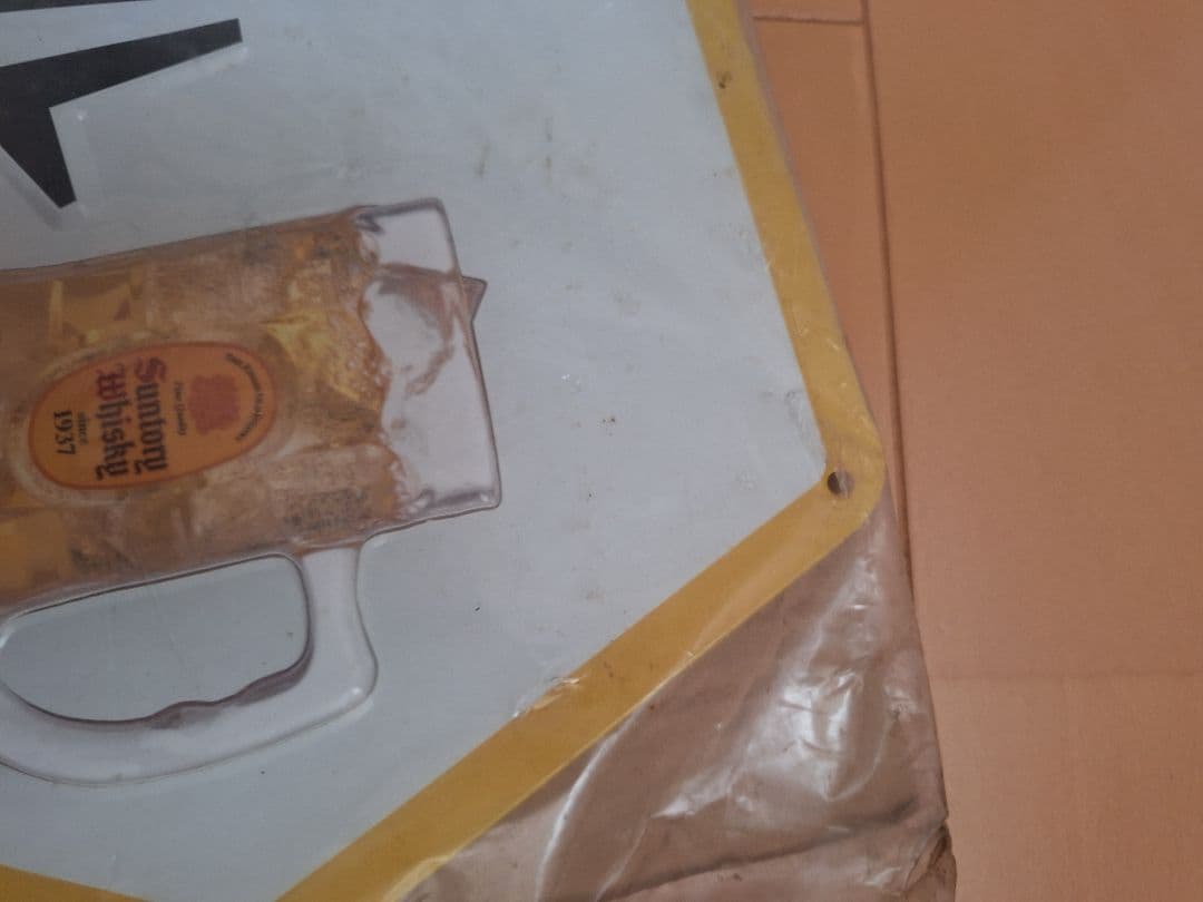 Suntory 角ハイボール ブリキ看板 昭和レトロ非売品