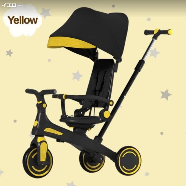 三輪車 手押し棒付き3歳 4歳 5歳 子供用三輪車 7in1 キッズバイク