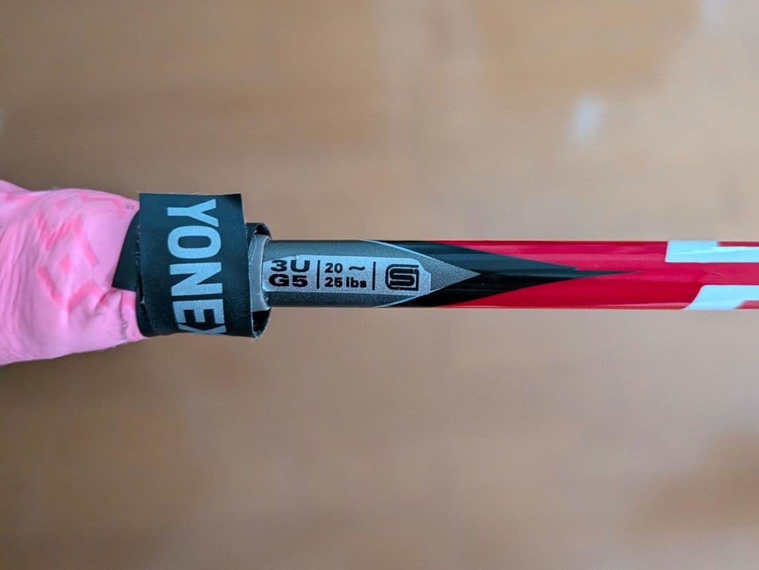 Babolat Hybrid Grommet バドミントンラケット