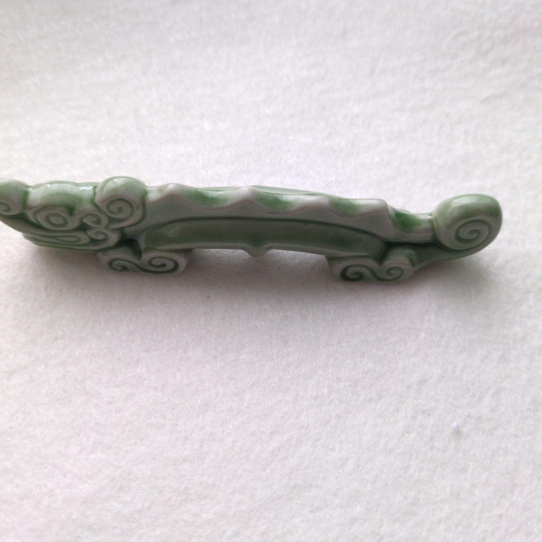 墨運堂 水墨画セット 29312