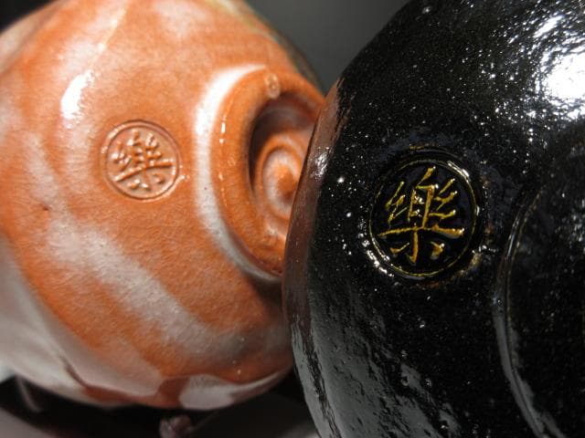 楽吉左衛門十三代 惺入 一双茶碗／二重箱／楽十四代 覚入・表千家 即中斎 極め